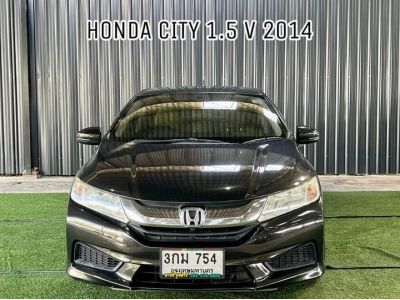 Honda City 1.5 V ปี 2014 รูปที่ 1
